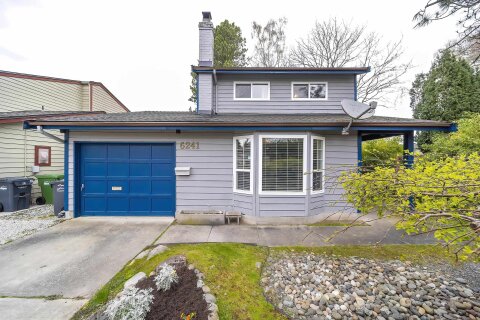 Additional image 7 of 6241 Sheridan Road, Richmond, BC, V7E 4W5
