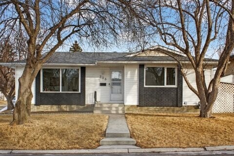 Additional image 7 of 203 Lynnover Place SE, Calgary, AB, T2C 1L5