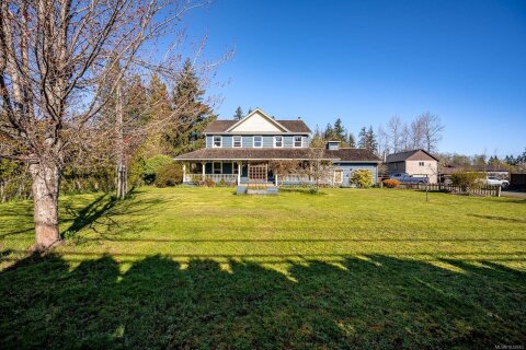 Additional image 7 of 3397 Lake Trail Road, Courtenay, BC, V9N 9M2