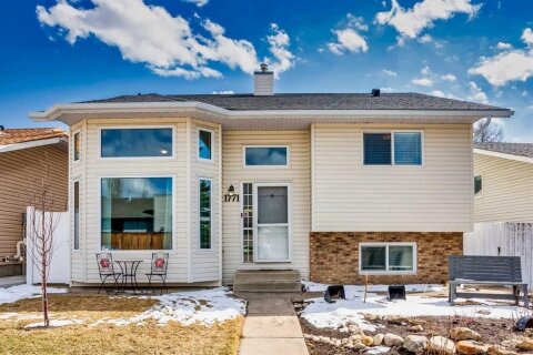 Additional image 7 of 1771 Meadowbrook Drive SE, Airdrie, AB, T4A 2A4