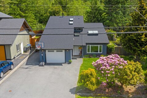 Additional image 8 of 38582 Westway Avenue, Squamish, BC, V8B 0L6