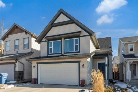 Additional image 7 of 24 Evansbrooke Point NW, Calgary, AB, T3P1G9