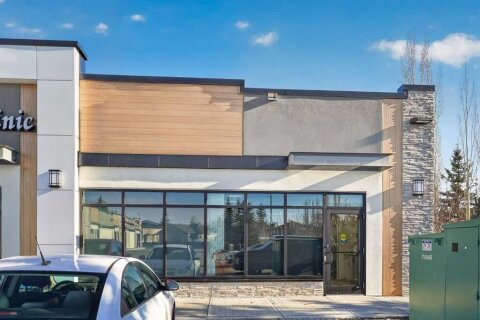 Additional image 8 of 150-11808 24 Street SW, Calgary, AB, T2W 6G2