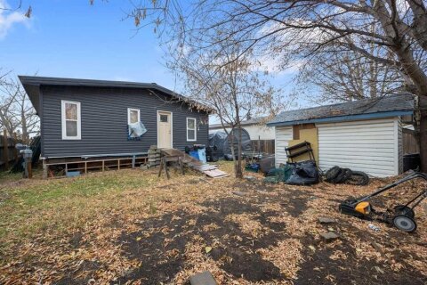 Additional image 8 of 232 Greenwich Lane, Fort Mcmurray, AB, T9H 3Z3