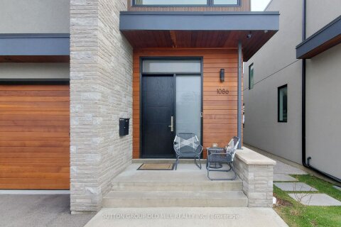 Additional image 8 of 1086 Gardner Avenue, Mississauga, ON, L5E 1B7