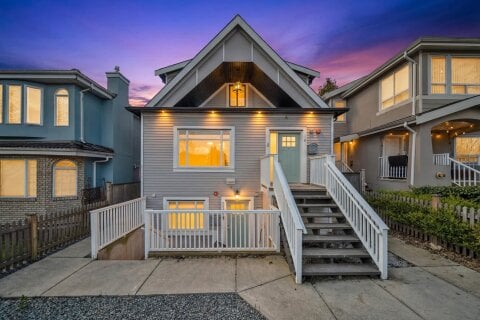 Additional image 7 of 3128 Kings Avenue, Vancouver, BC, V5R 4T4