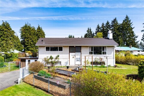 Additional image 8 of 571 Maria Grove, Campbell River, BC, V9W 3Y1