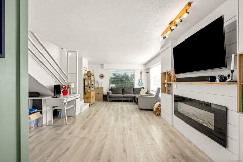 Additional image 7 of 1883 England Avenue, Courtenay, BC, V9N 2P7