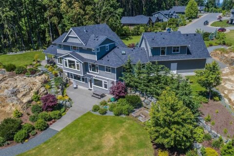 Additional image 8 of 1432 Kaz Court, Nanaimo, BC, V9R 0B4