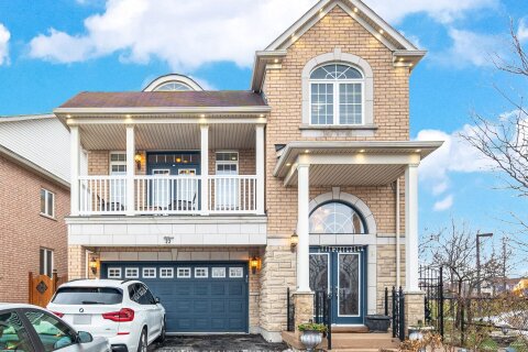 Additional image 7 of 22 Baylawn Circle, Brampton, ON, L6P 2M5