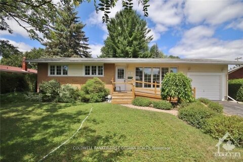 Additional image 7 of 74 Hilliard Avenue, Ottawa, ON, K2E 6C1
