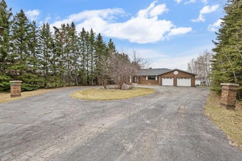 Additional image 9 of 155 Croxford Estates NE, Airdrie, AB, T4A 2V9