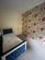 Additional image 12 of Kenelm Road, Birmingham B10
