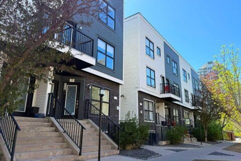 Additional image 7 of 7-603 15 Avenue SW, Calgary, AB, T2R 0R4