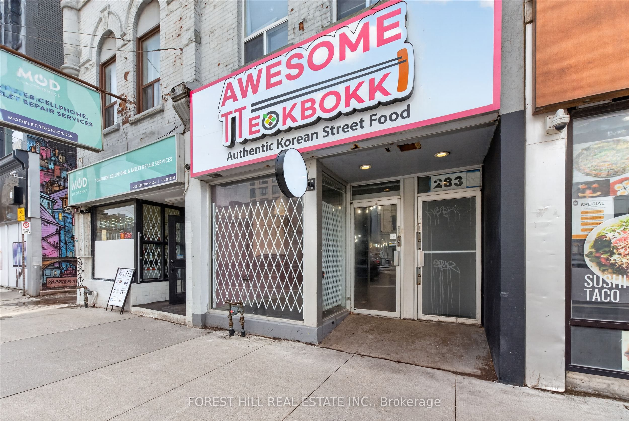 Additional image 3 of Main-283 College Street, Toronto, ON, M5T 1S2