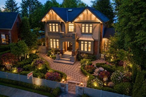 Additional image 9 of 6038 Marguerite Street, Vancouver, BC, V6M 3L1