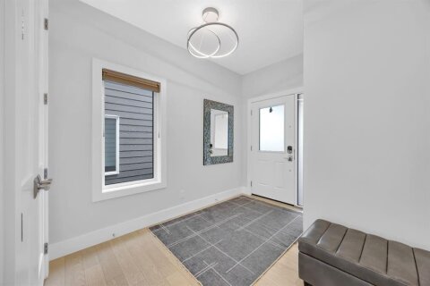Additional image 8 of 192 Magnolia Manor SE, Calgary, AB, T3M 3J1