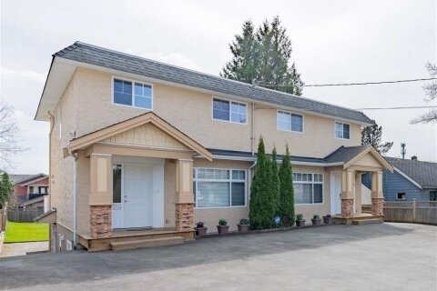 Additional image 7 of 638 Gauthier Avenue, Coquitlam, BC, V3K 1R3