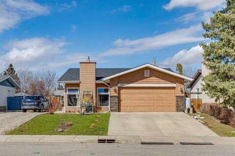 Additional image 8 of 104 Cedarpark Drive SW, Calgary, AB, T2E 1J8