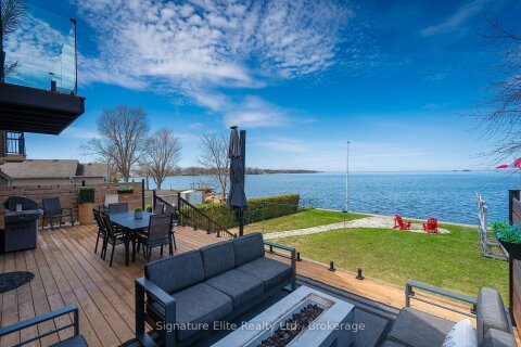 Additional image 7 of 150 Woodfield Drive, Georgina, ON, L0E 1N0