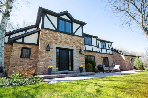 Additional image 8 of 110 Mclaren Road, Milton, ON, L0P 1B0