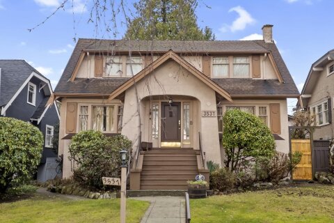 Additional image 7 of 3537 31st Avenue W, Vancouver, BC, V6S 1X8