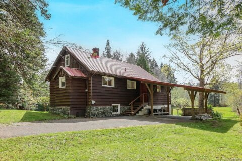 Additional image 7 of 1821 Butler Road, Comox, BC, V9M 4B4