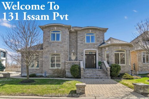 Additional image 7 of 131 Issam Private, Ottawa, ON, K1T 4B6