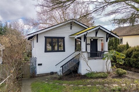 Additional image 7 of 3107 Balfour Avenue, Victoria, BC, V9A 1R9