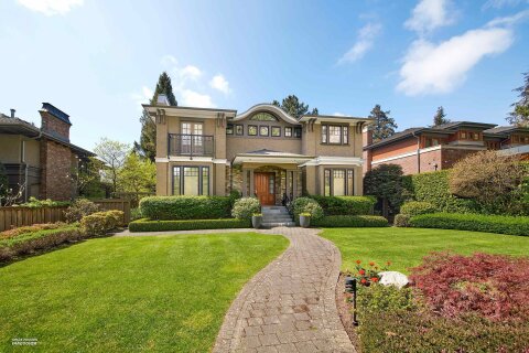 Additional image 7 of 5961 Churchill Street, Vancouver, BC, V6M 3H4