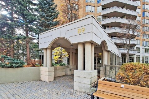 Additional image 8 of 1610-89 Skymark Drive, Toronto, ON, M2H 3S6