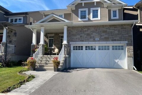 Additional image 7 of 1369 Andersen Drive, Kingston, ON, K7P 0P5