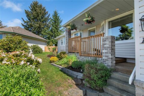 Additional image 8 of 1860 Brant Place, Courtenay, BC, V9N 8Y8