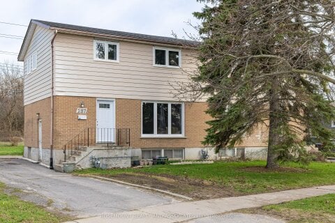 Additional image 7 of 287 Sutherland Drive, Kingston, ON, K7K 5Y6