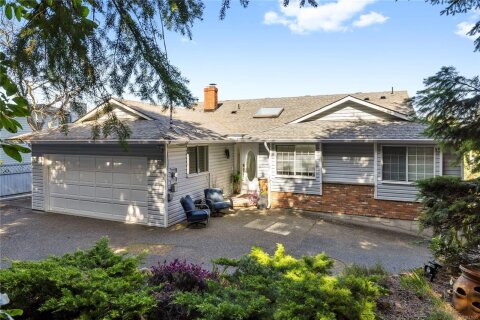 Additional image 8 of 1089 College Drive, Nanaimo, BC, V9R 5X3