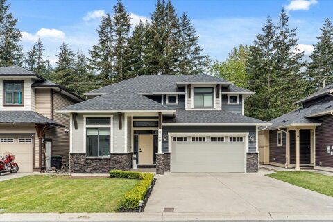 Additional image 7 of 65561 Skylark Lane, Hope, BC, V0X 1L1
