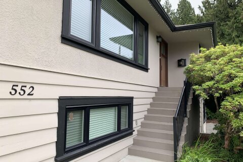Additional image 7 of 552 22nd Street W, North Vancouver, BC, V7M 2A5
