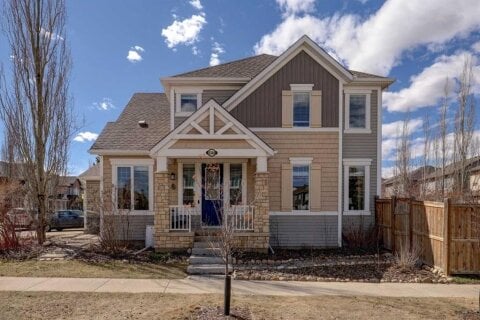 Additional image 7 of 1348 Windstone Road SW, Airdrie, AB, T4B 0N5