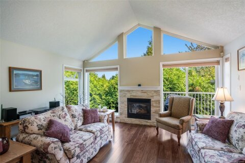 Additional image 7 of 12-571 Bradley Street, Nanaimo, BC, V9S 1B9