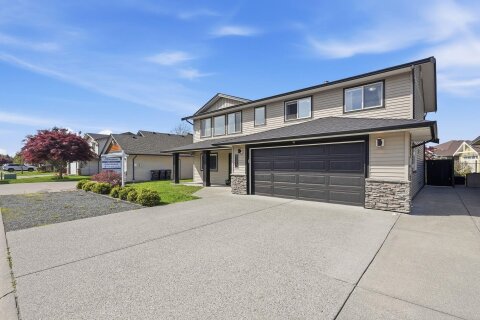 Additional image 8 of 46521 Ranchero Drive, Chilliwack, BC, V2P 5P3
