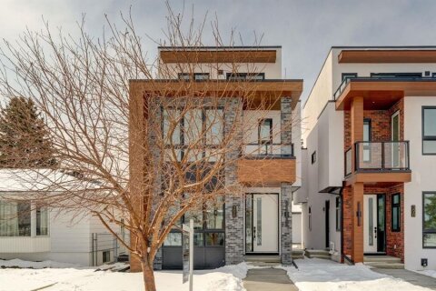 Additional image 8 of 39A Moncton Road NE, Calgary, AB, T2E 5P9