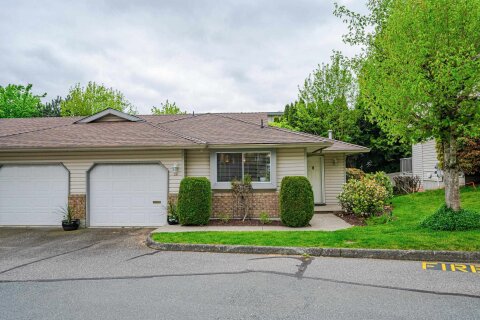 Additional image 8 of 28-2023 Winfield Drive, Abbotsford, BC, V3G 1K5