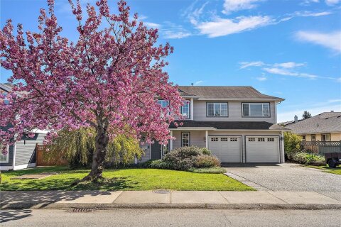 Additional image 7 of 10347 Bowerbank Road, Sidney, BC, V8L 3L6