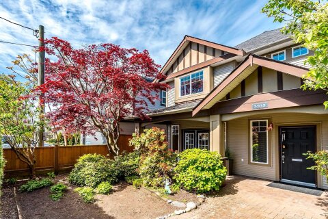 Additional image 8 of 3933 Garry Street, Richmond, BC, V7E 2T7