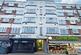 Additional image 2 of Upper Clapton Road, CLAPTON