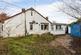 Additional image 6 of Donington Road, Swineshead, Boston