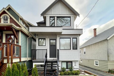Additional image 7 of 162 43rd Avenue E, Vancouver, BC, V5W 1S9