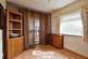 Additional image 9 of Salisbury Close, Heolgerrig, Merthyr Tydfil
