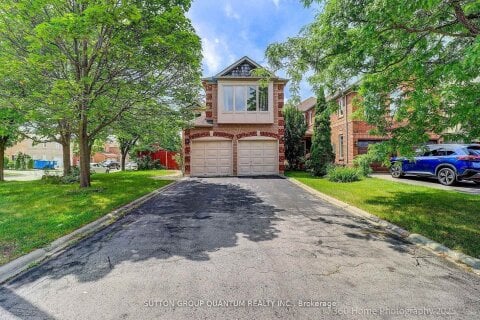 Additional image 7 of 3246 Fanleaf Drive, Mississauga, ON, L5N 7C9