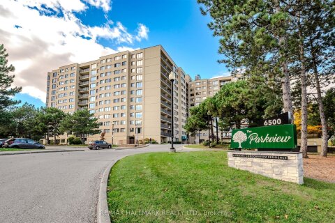 Additional image 7 of 614-6500 Montevideo Road, Mississauga, ON, L5N 3T6